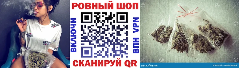 Названия наркотиков Дыгулыбгей Лсд 25  Alpha PVP  ГАШ  КОКАИН  Марихуана 