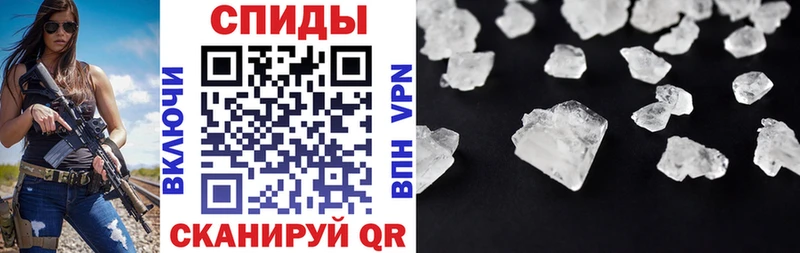 Amphetamine Premium  где купить наркотик  Дыгулыбгей 