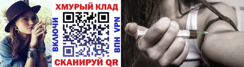 ГЕРОИН Афган  Дыгулыбгей 