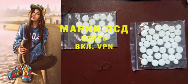 марихуана Алексин