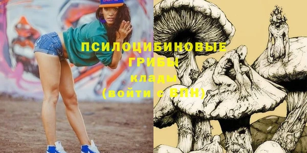 героин Алексеевка