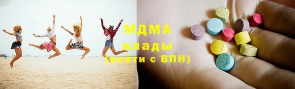 ALPHA-PVP Алзамай