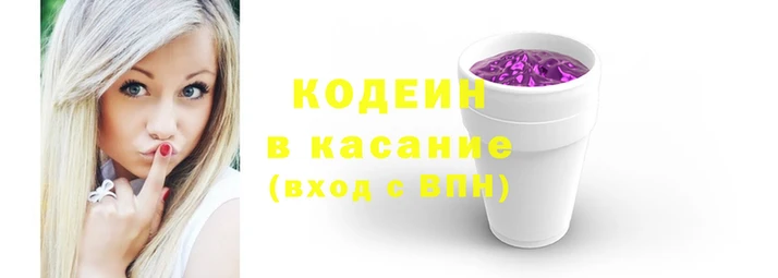 героин Алексеевка