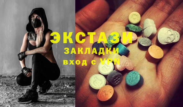 героин Алексеевка