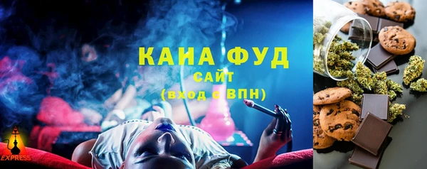ALPHA-PVP Алзамай