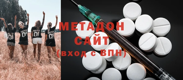 марихуана Алексин