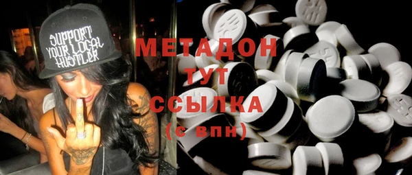 марихуана Алексин