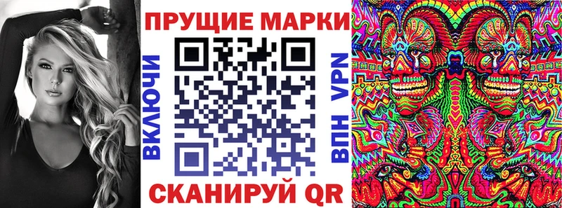 omg онион  Дыгулыбгей  Марки NBOMe 1,5мг 